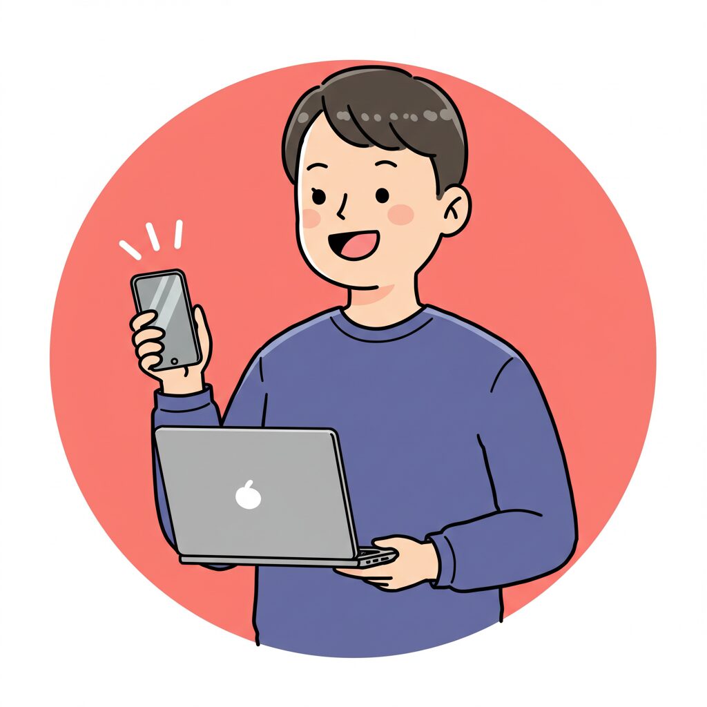 30代リーマン